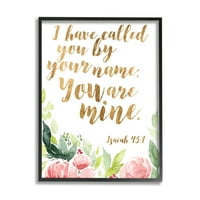 Исая 43: свежи розови цветя, 30