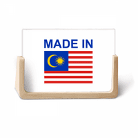 Малайзия кънтри любов снимка дървена фото рамка настолка дисплей