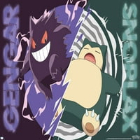 Pokémon - Gengar Battor Wall Poster, 14.725 22.375