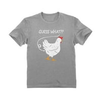 TSTARS Децата познават какво? Графична тениска на пилешкото дупе - забавна и саркастична униза младежки тройник - идеален хумористичен подарък - висококачествен печат