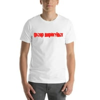 Групова Супервайзър Кали Стил Памучна Тениска С Къс Ръкав От Неопределени Подаръци
