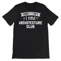Архитектура клуб тениска за момичета, жени, момчета и мъже
