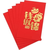 Китайски червени пликове Китайска Нова година на заешкия Хон Бао Карикатурен късмет пакети за пари