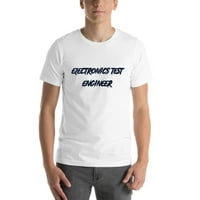 Електроника тестов инженер нарязана тениска с къс ръкав с недефинирани подаръци