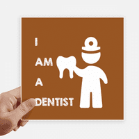 Зъболекар за зъболекарство за работа арт деко моден стикер етикети стена снимка лаптоп декол за самостоятелно лепило