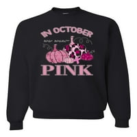 Wild Bobby през октомври носим розов тиквен гепард за печат на рак на гърдата Унижиране