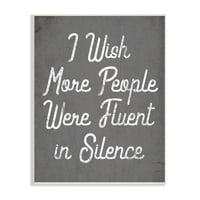 Спеливите индустрии владеят тишината смешна интровертна фраза тихо време, 19, дизайн от Дафни Полсели