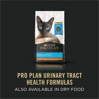 PURINA PRO PLAN PRINER TRACT HEALL CAT CAT FOOD OCEAN WHITEFIS