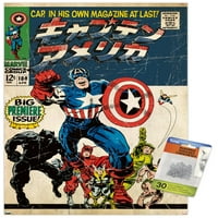 Marvel Katakana - Captain America Wall Poster с Push Pins, 14.725 22.375