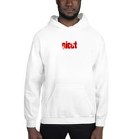 Nicut Cali Style Hoodie Pullover Sweatshirt от неопределени подаръци