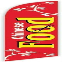 Cobb Promo Chinese Food Red Advertising Peather Flag 12ft - Заменящ флаг само без PoleSet
