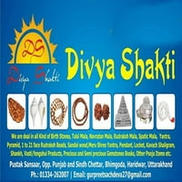 Divya Shakti 4.25-4. Карат тюркоаз Feroza Gemstone Panchdhatu Ring за жени