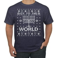 Oy към света забавна еврейска Xmas Menorah Ugly Christmas Sweater Мъжки тениска, винтидж Heather Navy, 3XL